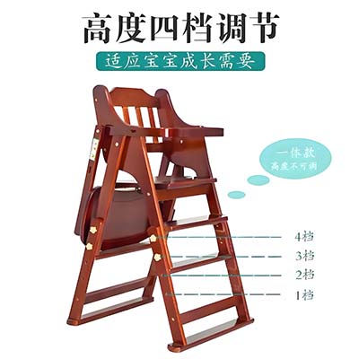 兒童餐椅怎么安裝，家具安裝教程步驟方法